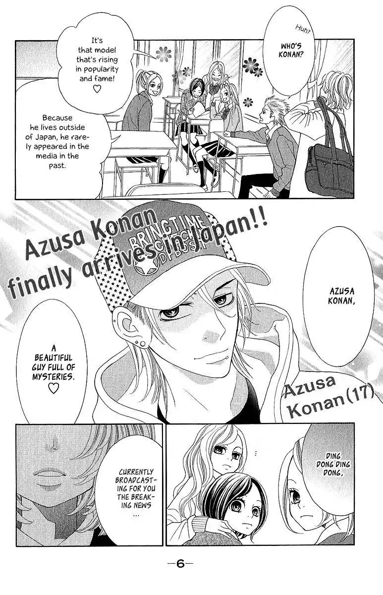 Kinkyori Renai Chapter 17 13